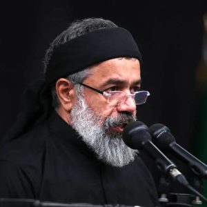 دانلود مداحی محمود کریمی علمدار
